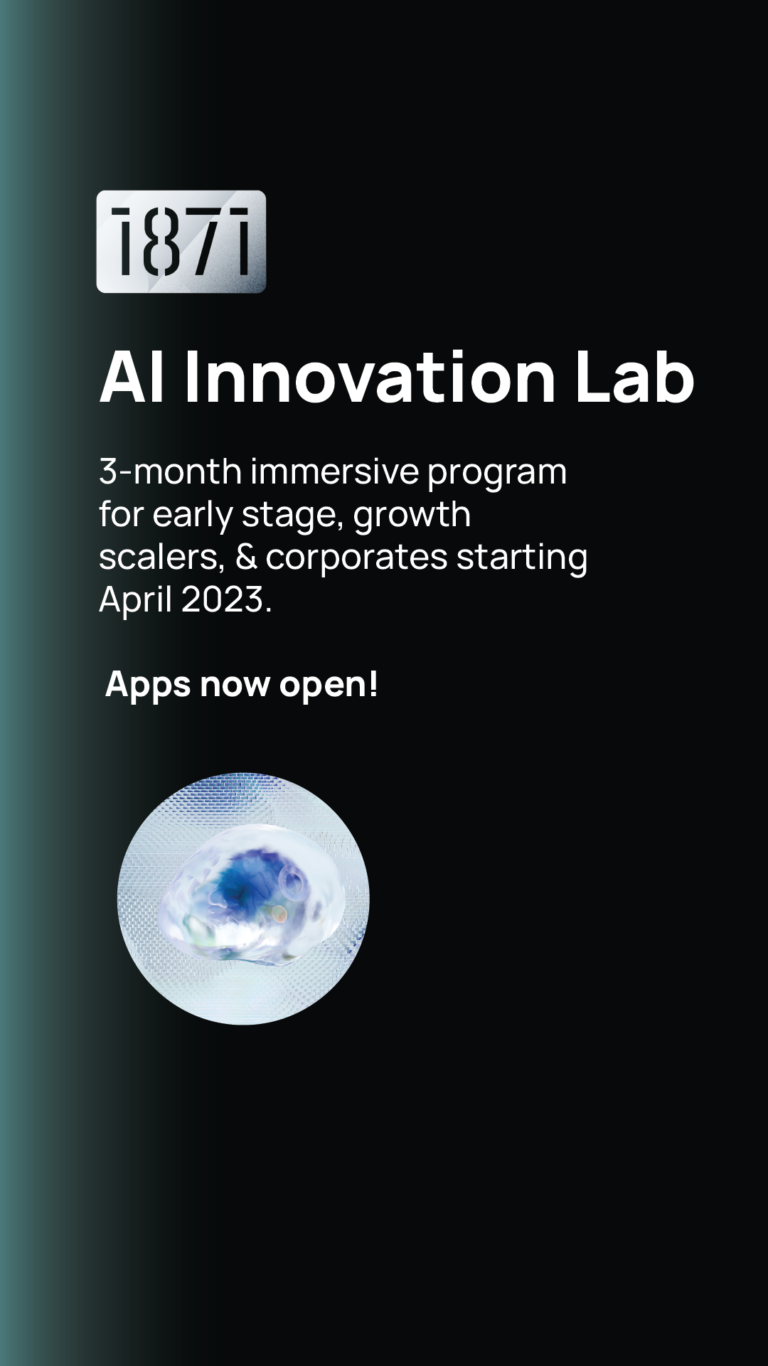 1871 Launches AI Innovation Lab